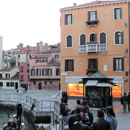 Canaletto Room Venise Extérieur photo